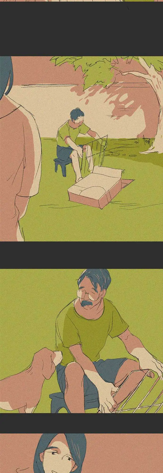 失衡线记忆山#05