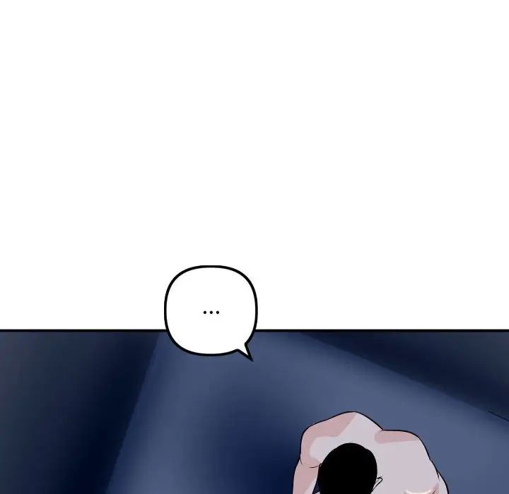 与学姐的那些事第62话