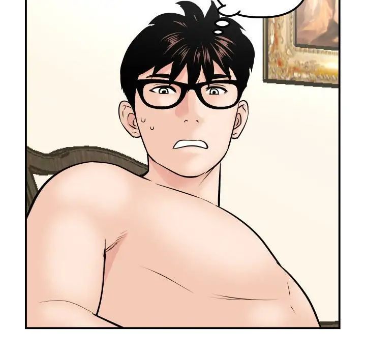 与学姐的那些事第63话