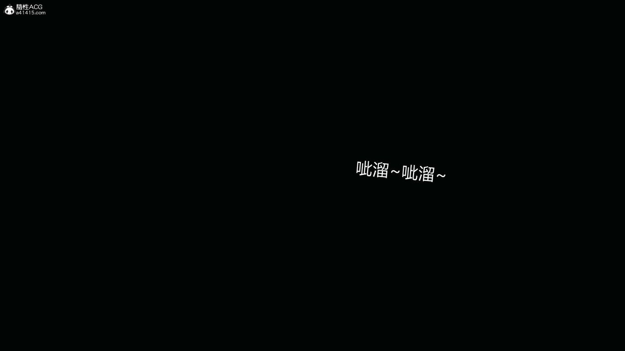 [3D]妻心如刀第24话