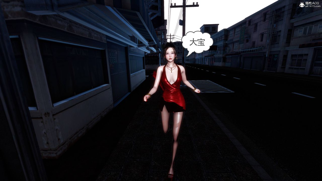 [3D]妻心如刀第26话-最终话