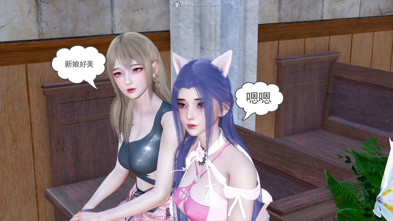 [3D]妻心如刀第26话-最终话