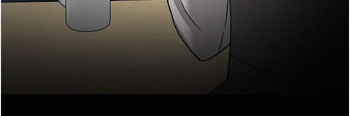 教授，你还等什么?第34话-女学生要请喝酒?