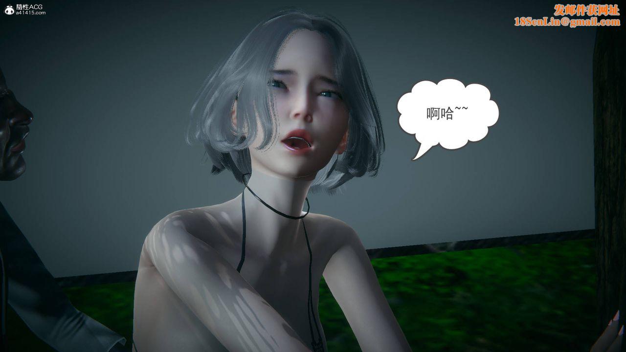 [3D]妻心如刀番外1上