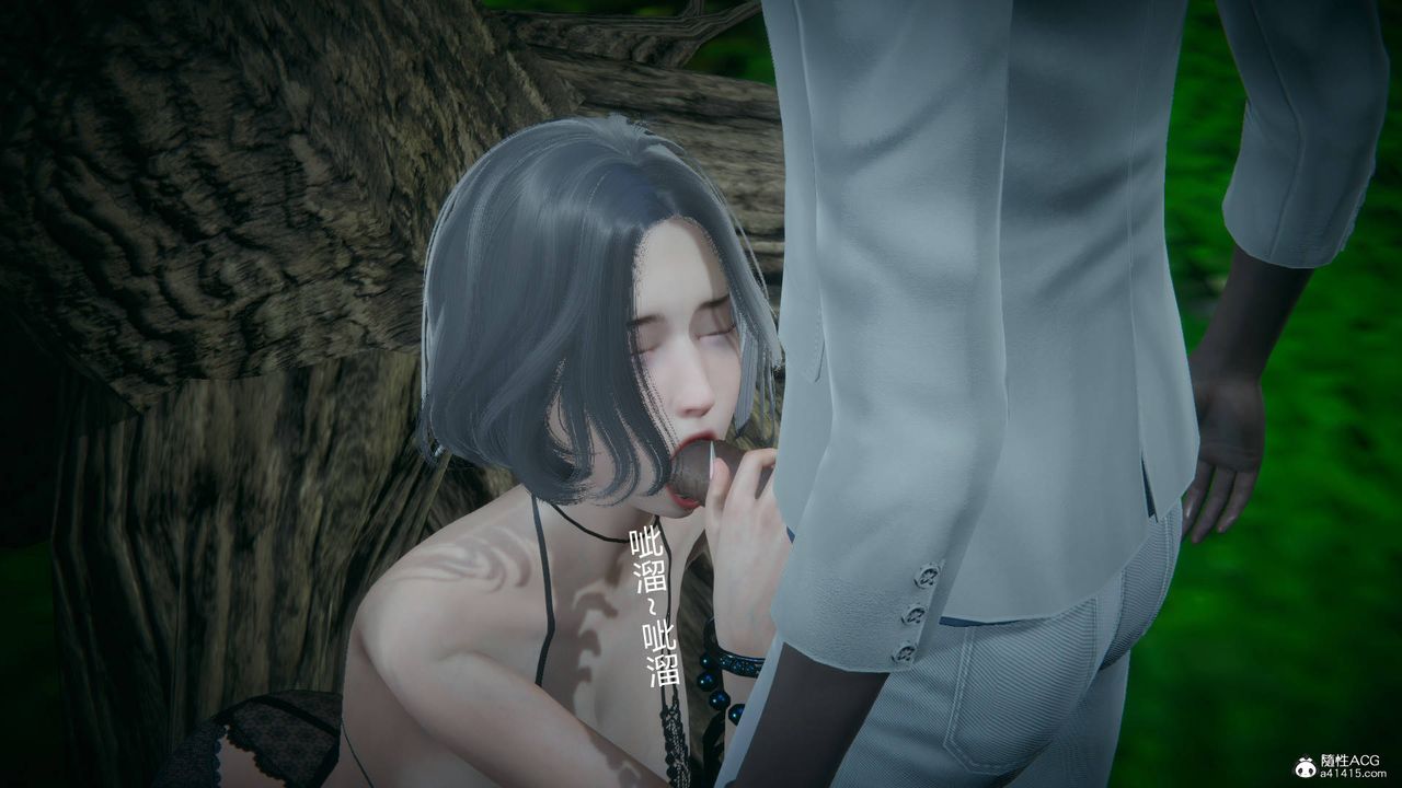 [3D]妻心如刀番外1上