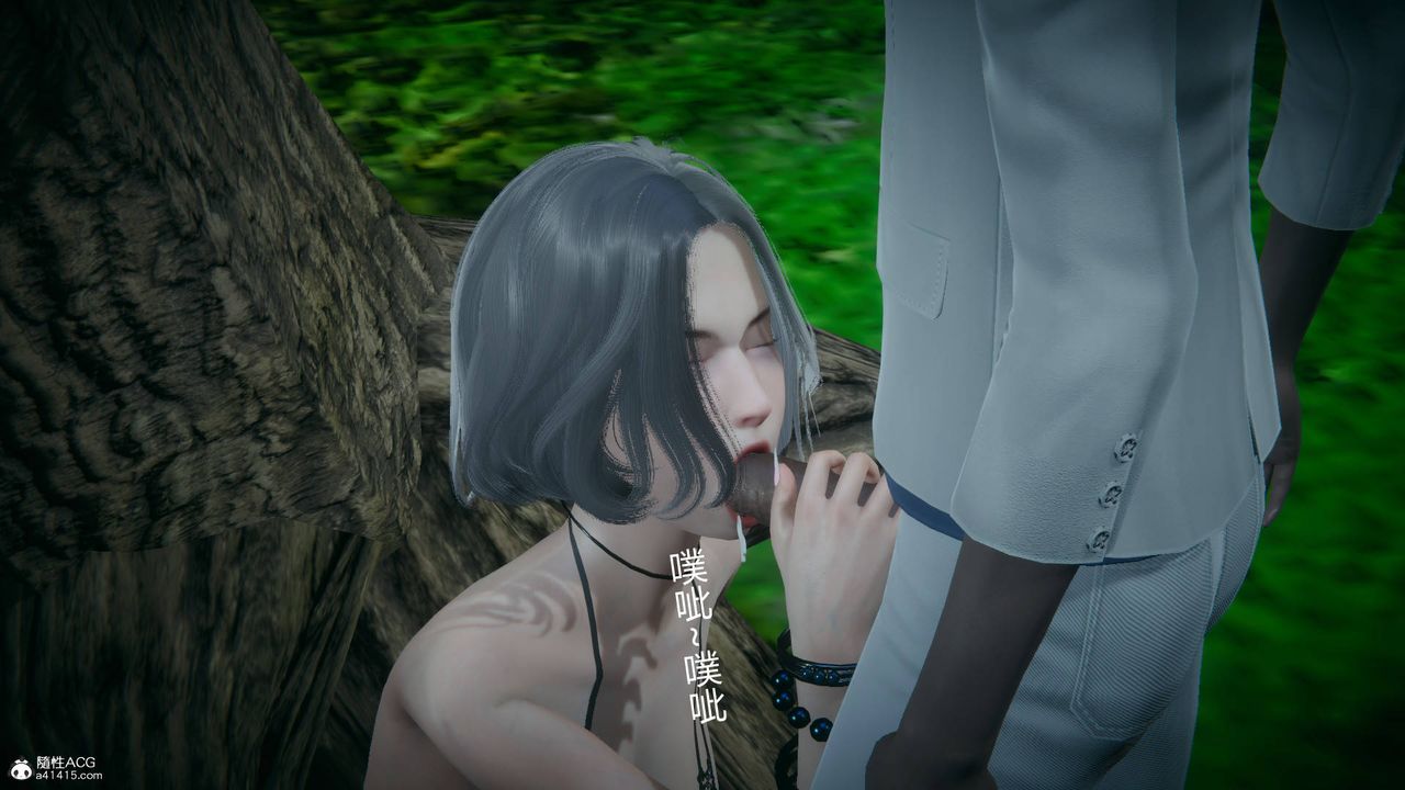 [3D]妻心如刀番外1上