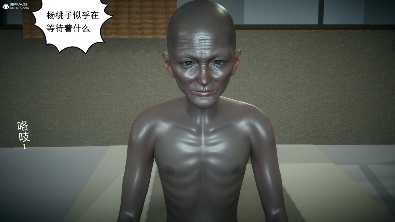 [3D]妻心如刀番外1上