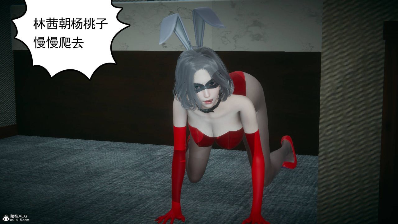 [3D]妻心如刀番外1上