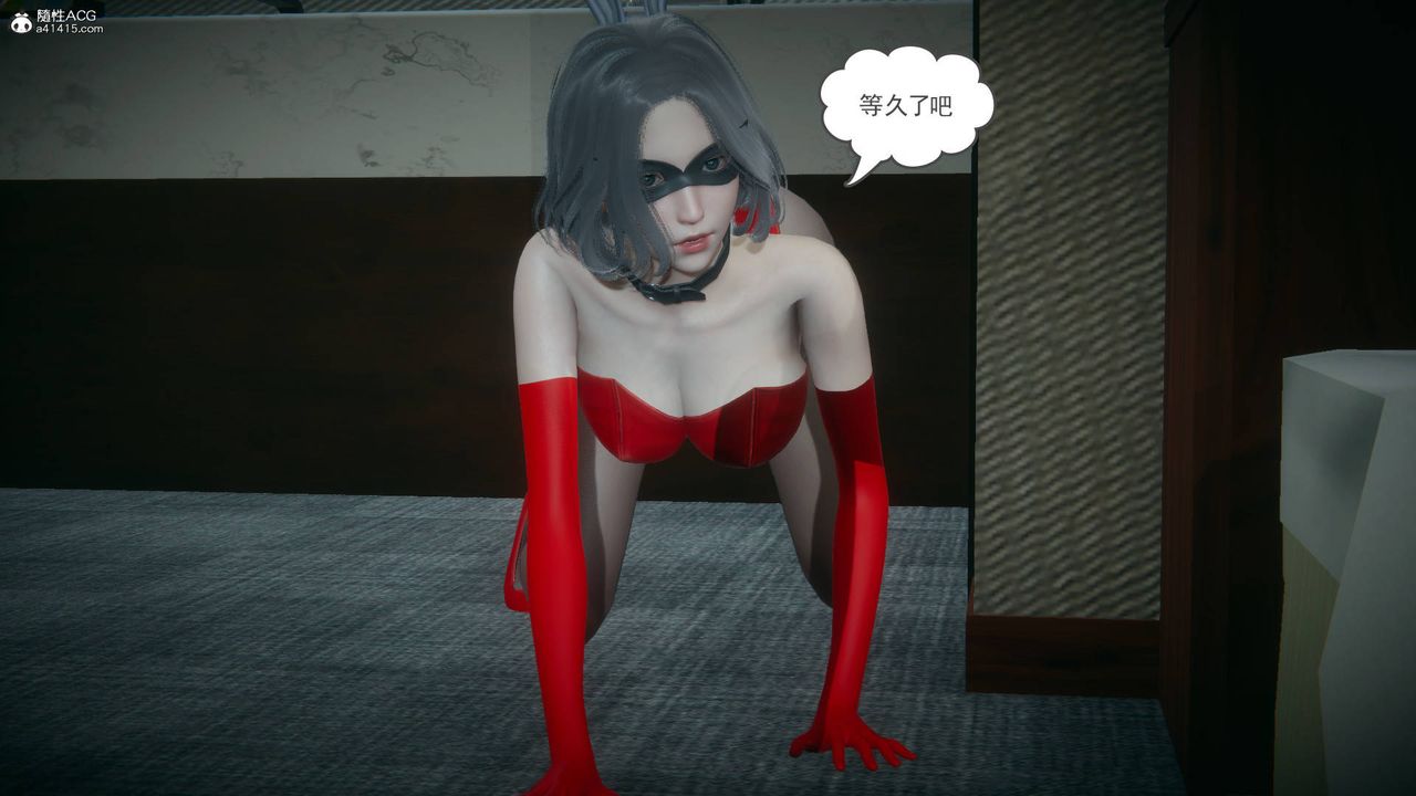 [3D]妻心如刀番外1上