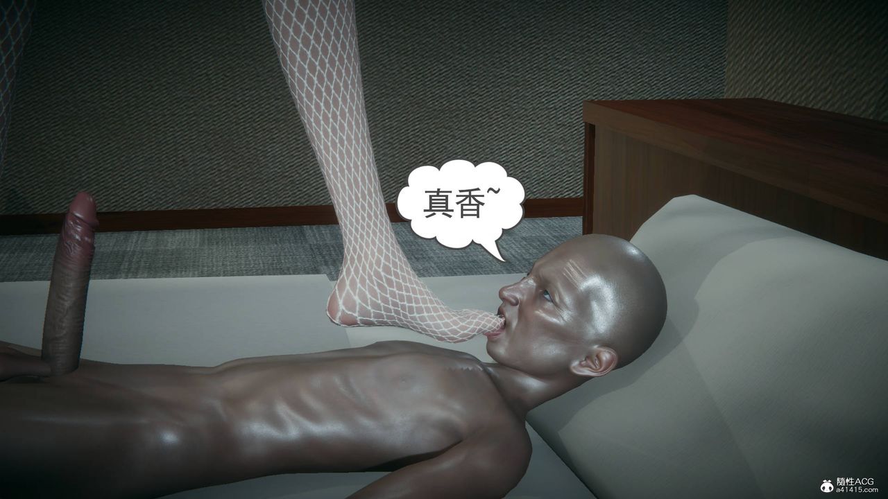 [3D]妻心如刀番外1中