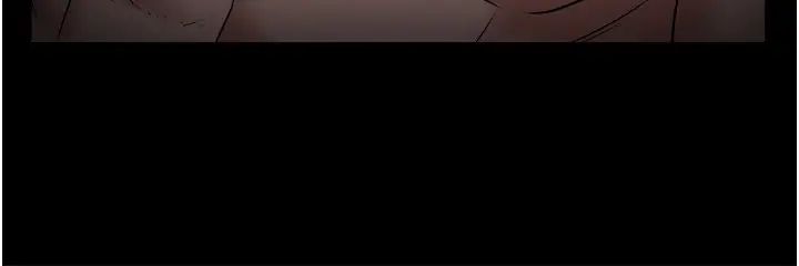 教授,你还等什么?第36话-我第一次有这种感觉…