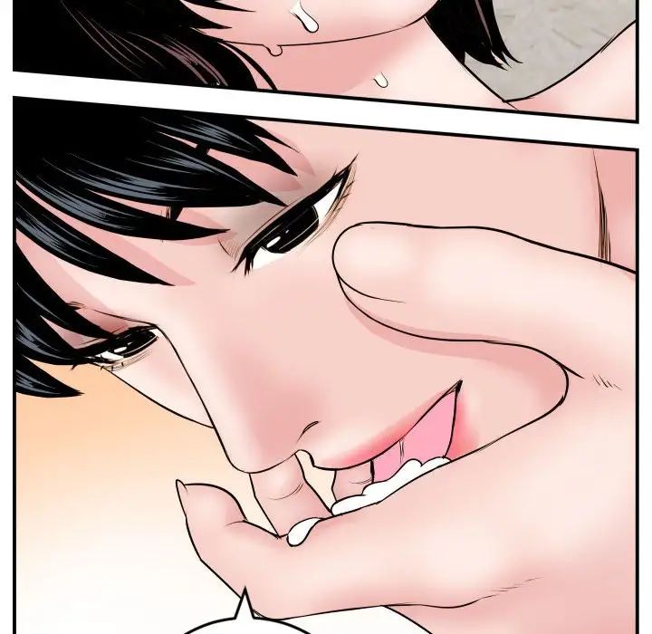 與學姐的那些事第65話