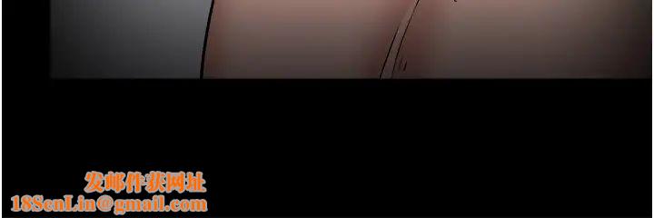 教授,你还等什么?第36话-我第一次有这种感觉…
