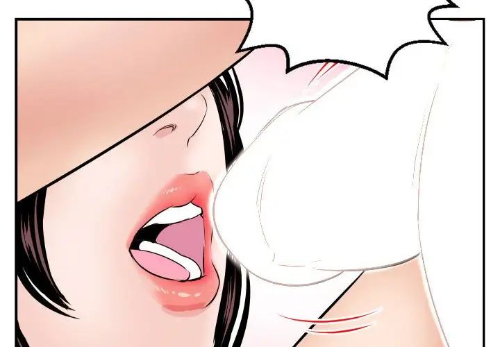 与学姐的那些事第66话