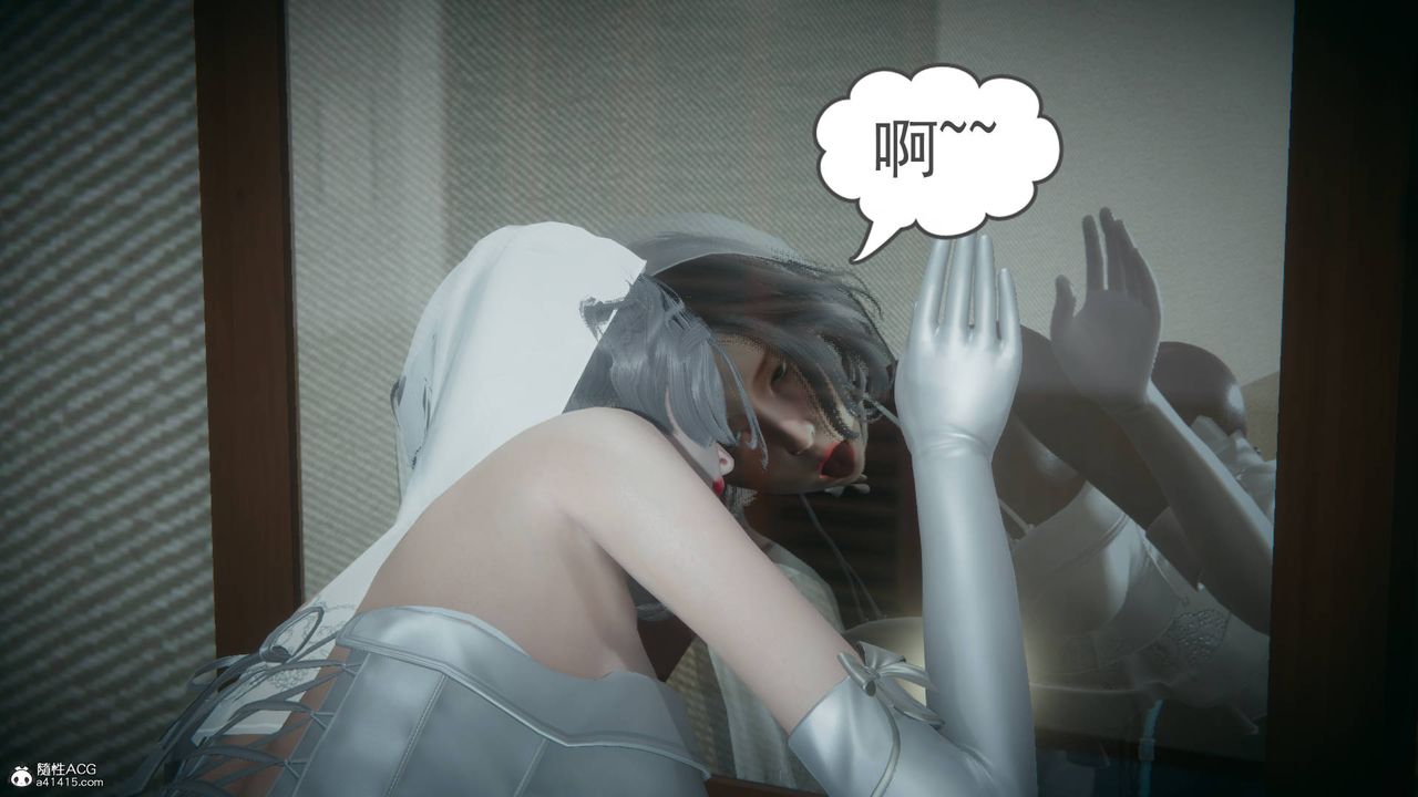 [3D]妻心如刀番外1中