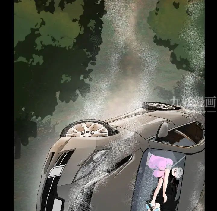 与学姐的那些事第66话