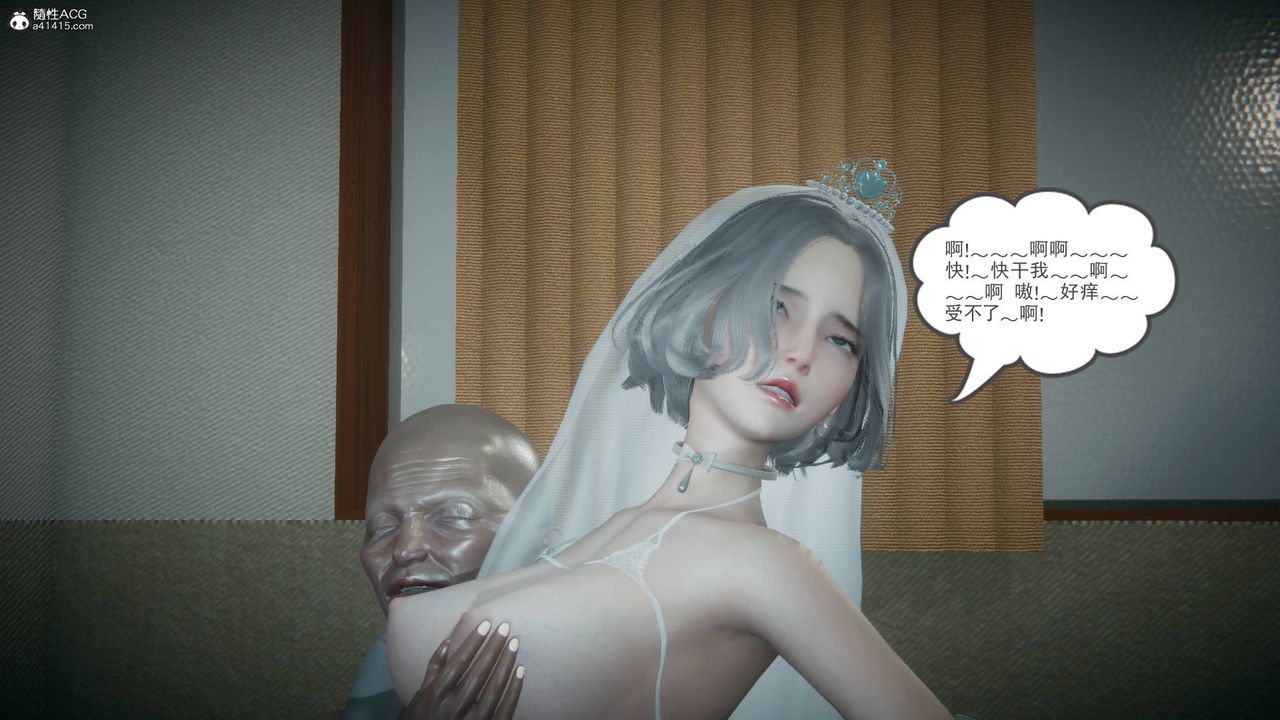 [3D]妻心如刀番外1下