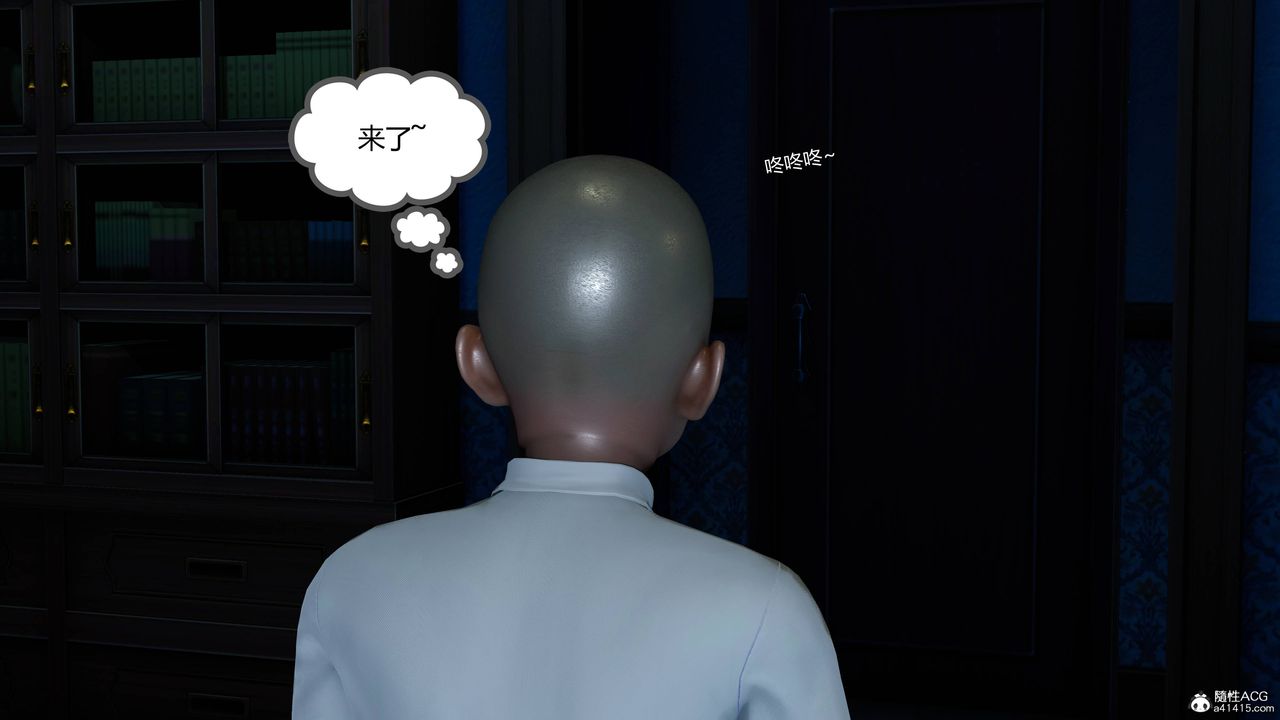 [3D]妻心如刀番外2上