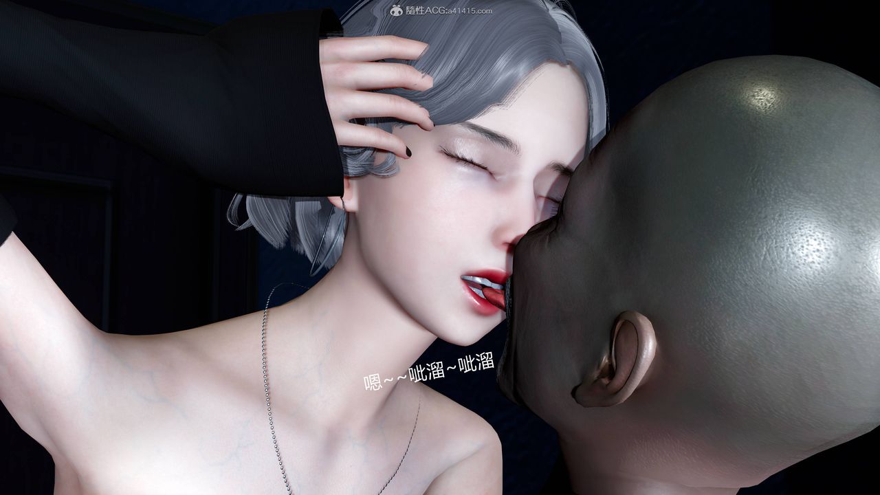 [3D]妻心如刀番外2上