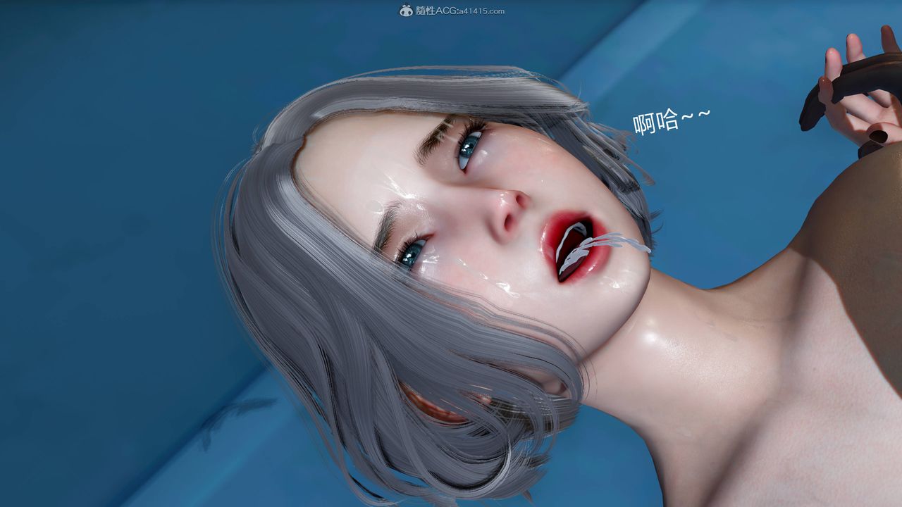 [3D]妻心如刀番外2上