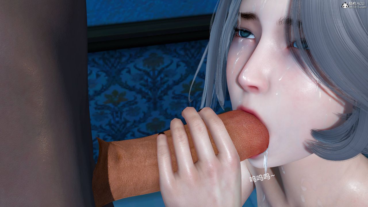 [3D]妻心如刀番外2上