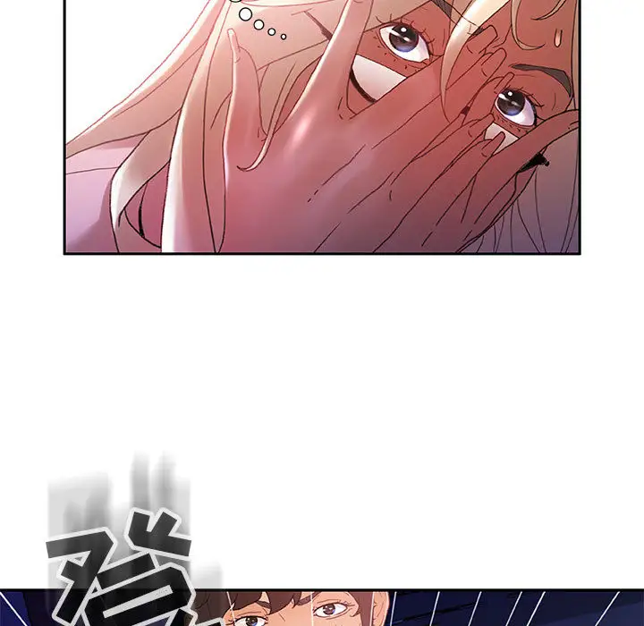 女职员们第9话