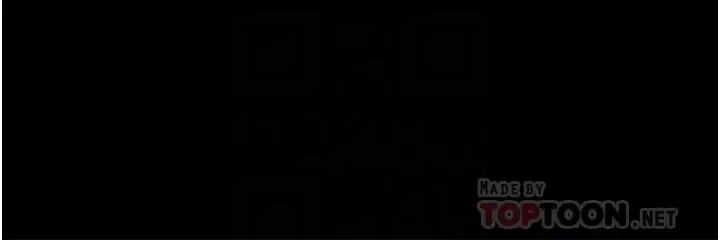 教授，你还等什么?第43话-爆料的幕后真相!