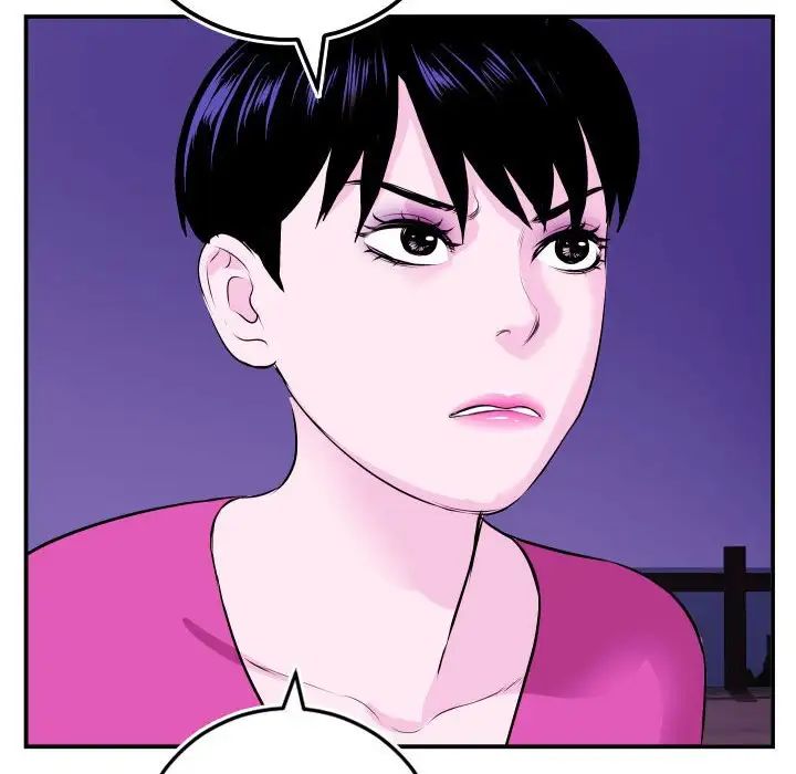 与学姐的那些事第69话-最终话(完结)