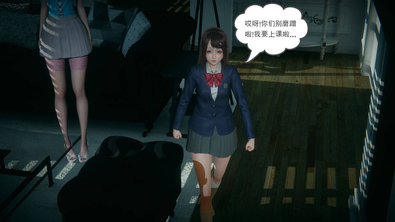 [3D]妻心如刀黑人与我妻之恩怨情仇