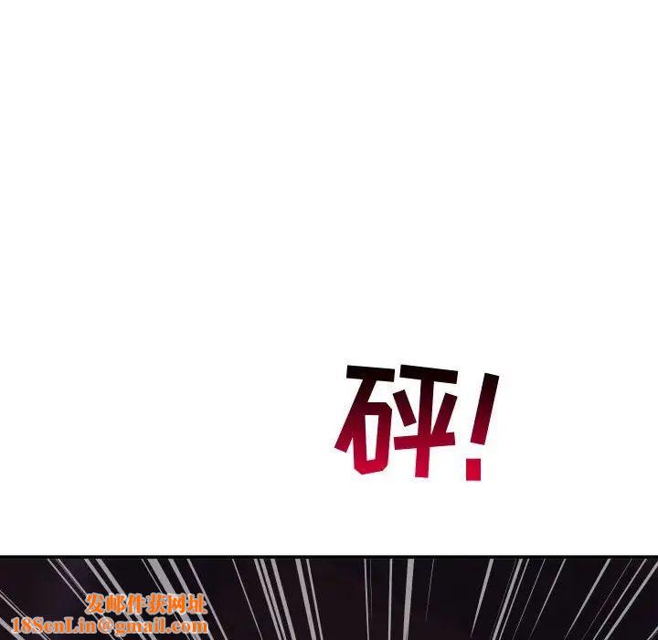 与学姐的那些事第69话-最终话（完结）