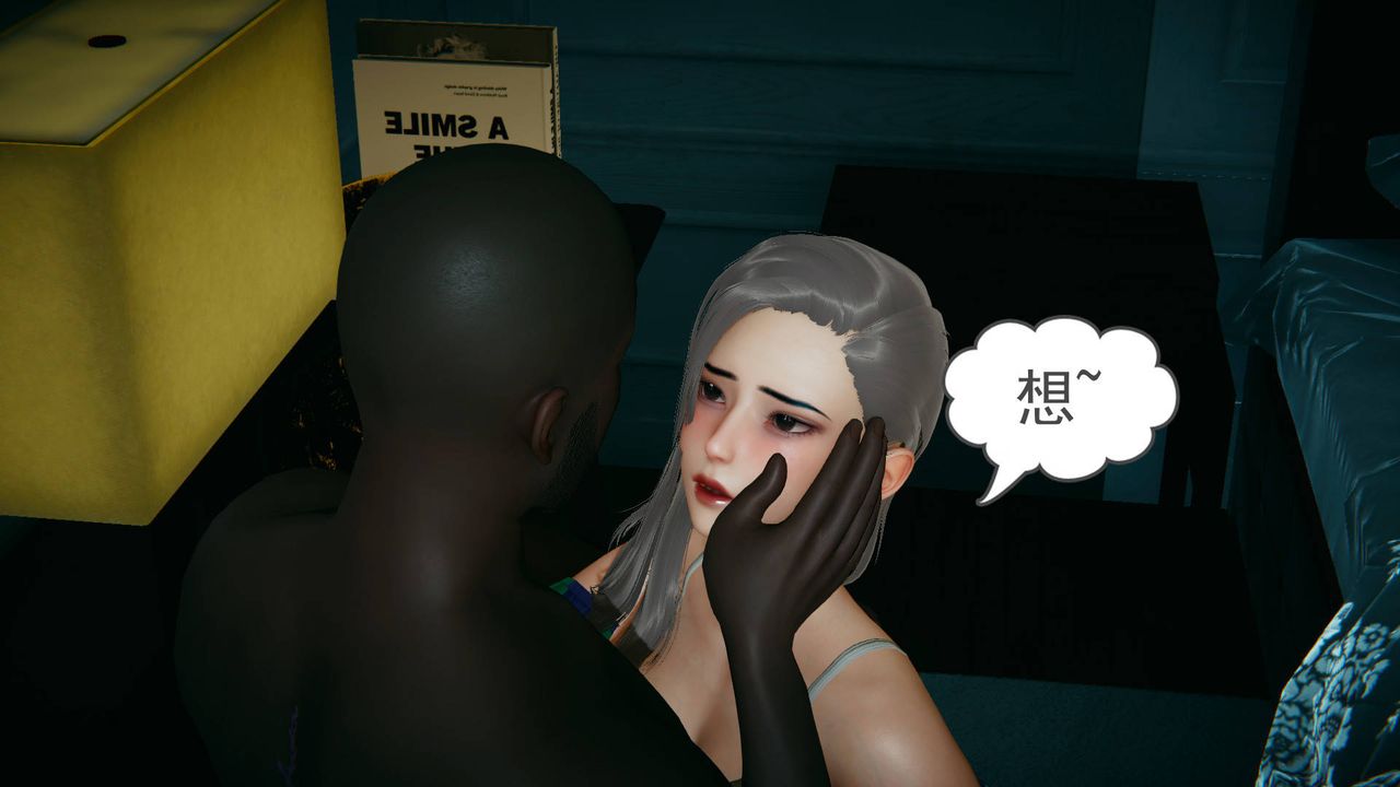 [3D]妻心如刀黑人与我妻之恩怨情仇