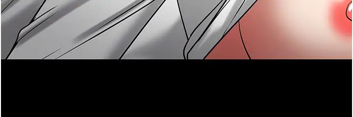 教授，你还等什么?第46话-我等教授好久了…