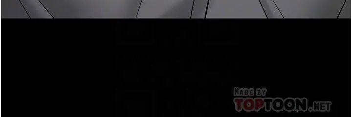 教授,你还等什么?第46话-我等教授好久了…