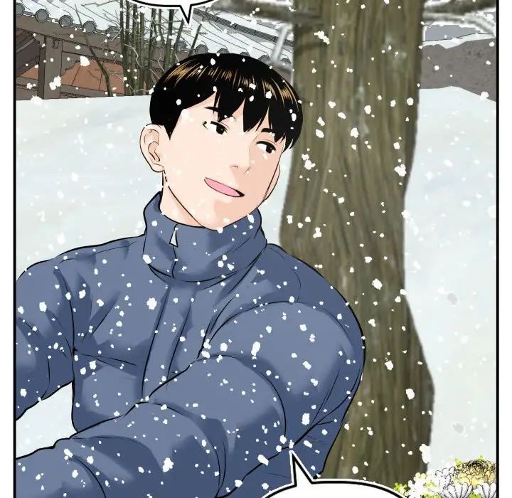 与学姐的那些事第69话-最终话(完结)