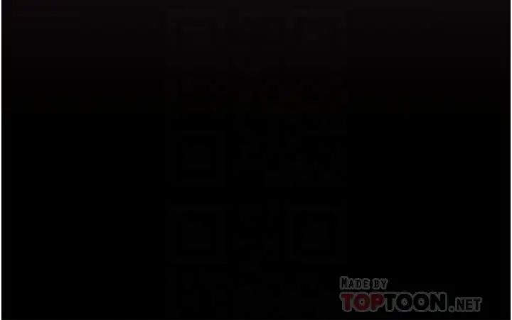 教授，你还等什么?第49话-就算失去所有