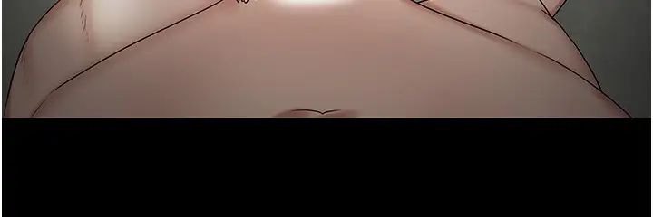 教授，你还等什么?最终话-教授的特别指导课