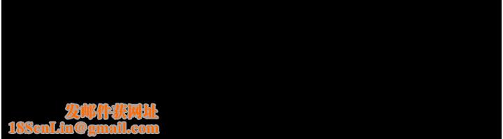 教授,你还等什么?最终话-教授的特别指导课