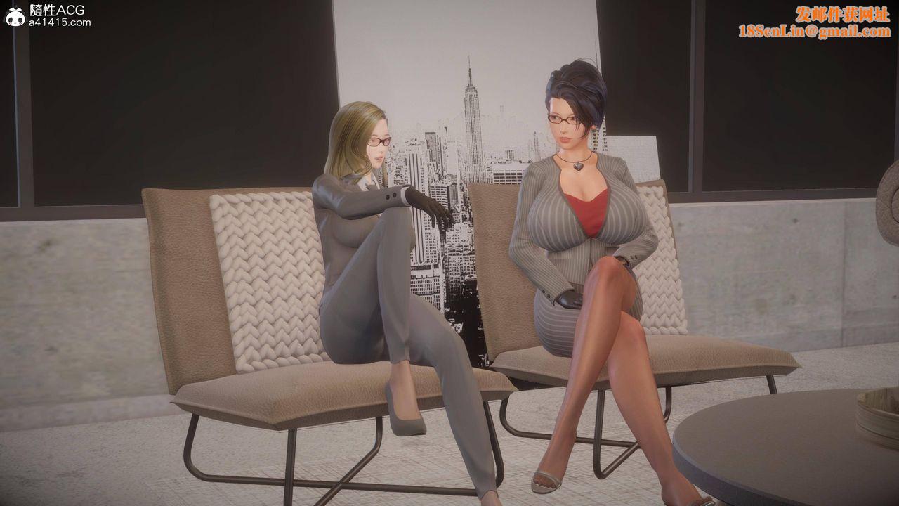 [3D]暗杀熟女特工第01话