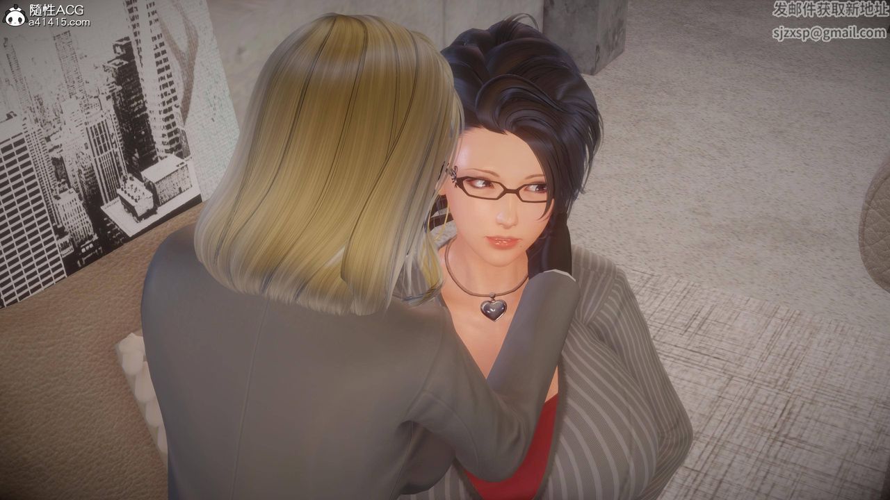 [3D]暗杀熟女特工第01话