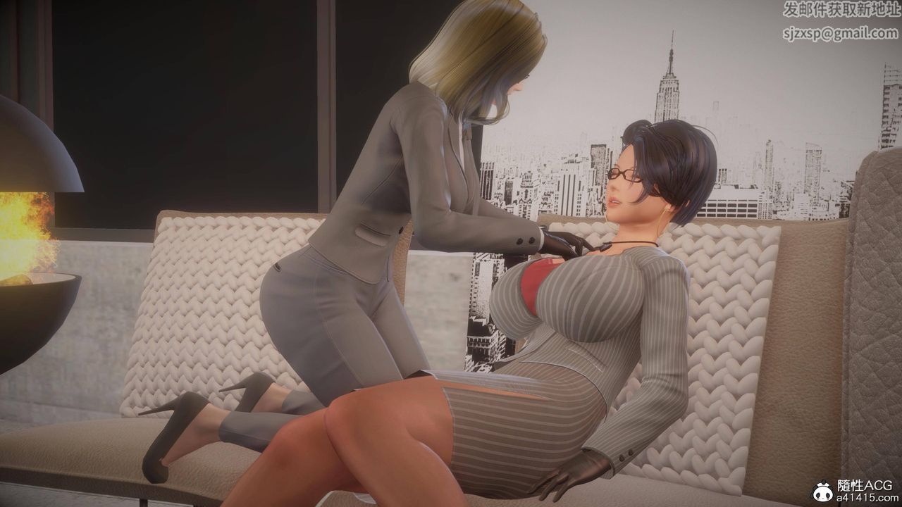 [3D]暗杀熟女特工第01话