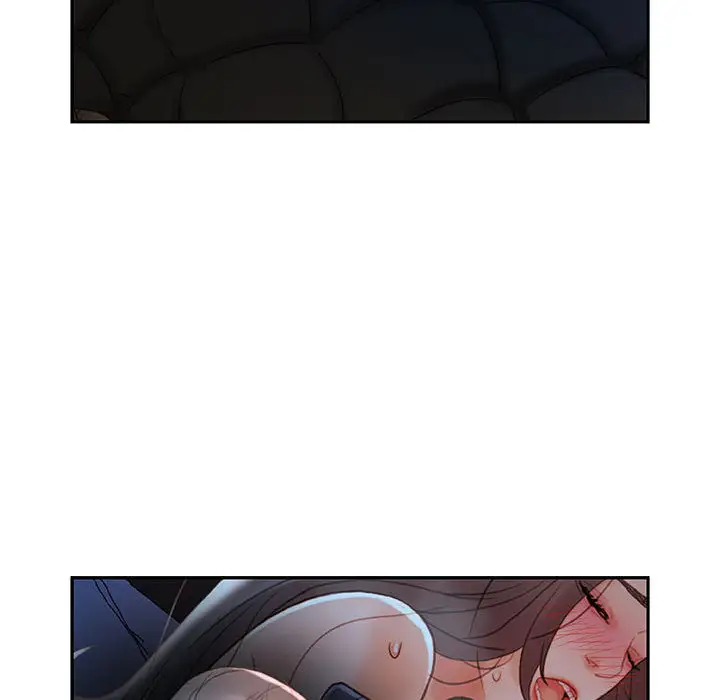 女职员们第15话