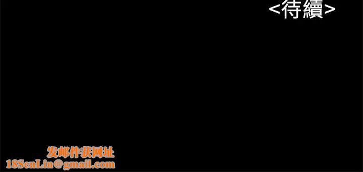 同居密友第10话-你氾滥成灾了