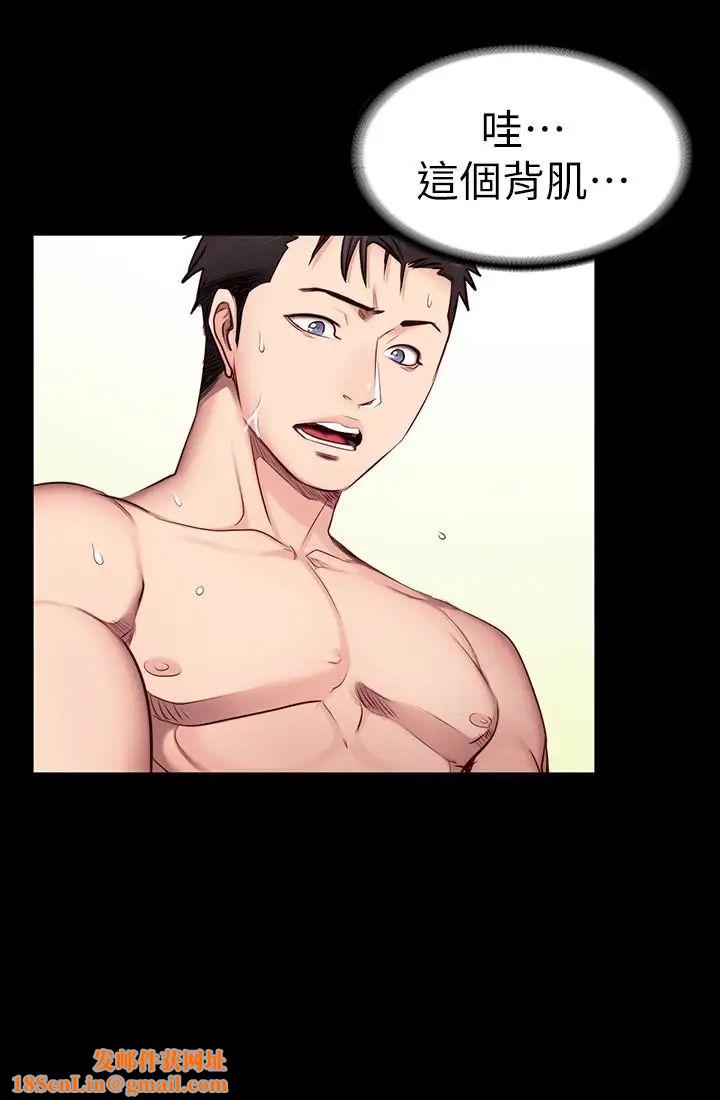 健身教练第15话-足以忘掉以晨的欢愉