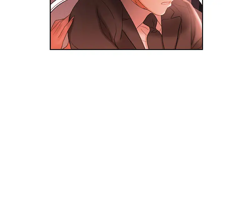 女职员们第18话