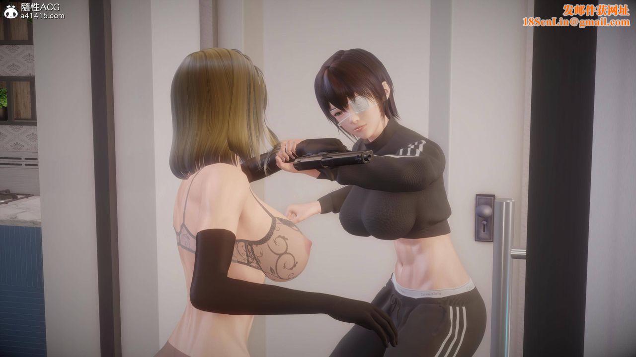 [3D]暗杀熟女特工第09话