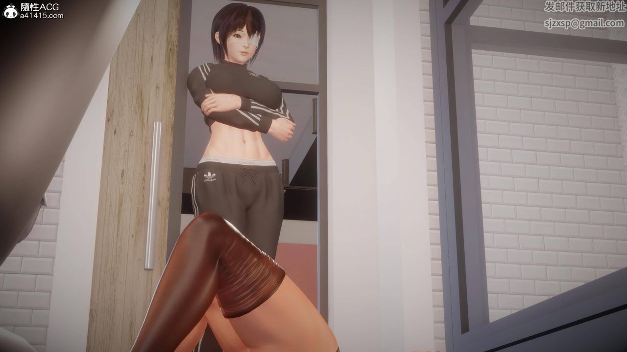 [3D]暗杀熟女特工第10话