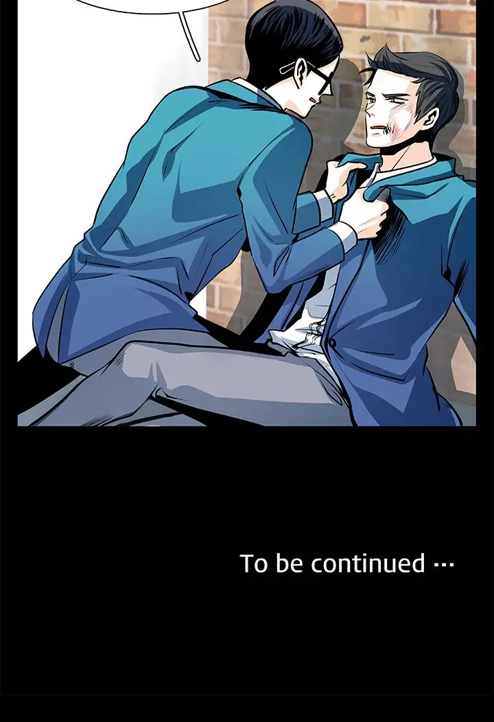 明智的生活第24话