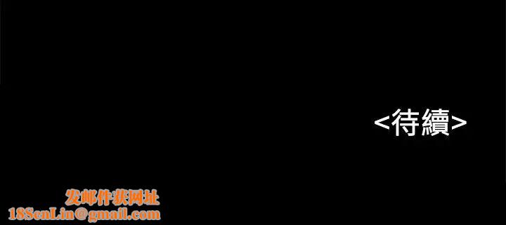 同居密友第24话-两人藏在心中的情感