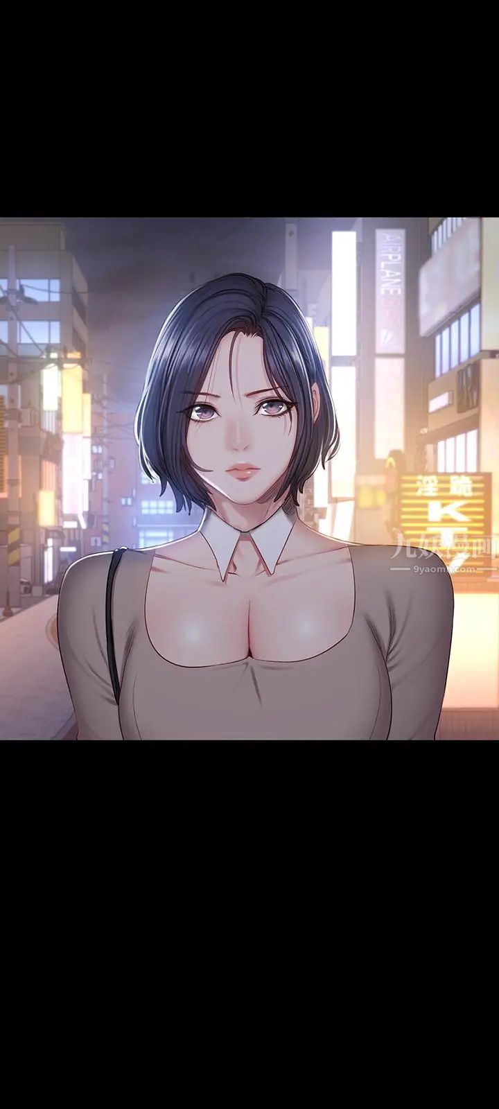 健身教练第39话-以晨与俐雅的初次见面