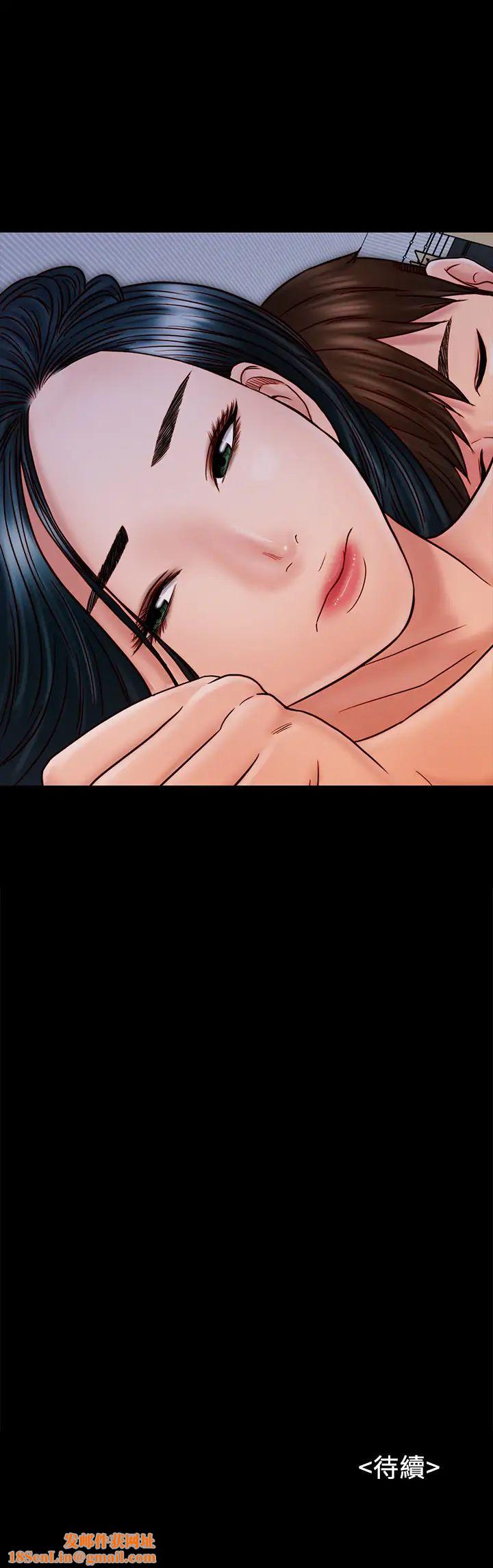 同居密友第27话-微妙的三人同居